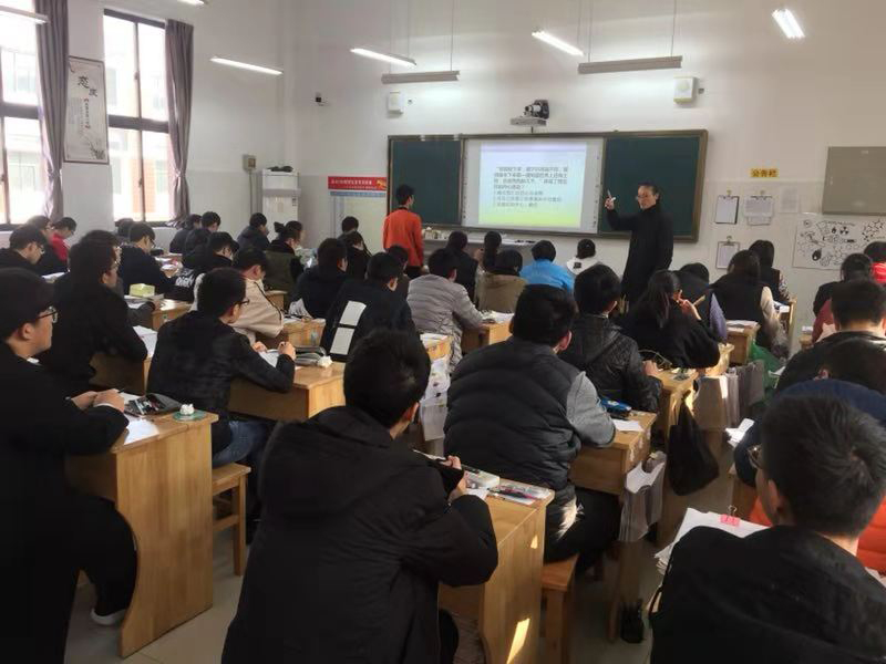 启东市“江海星光”高三语文研训活动在市一中举行