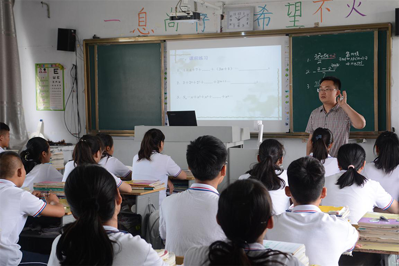 我校多名优秀教师赴徐州市双沟中学交流学习